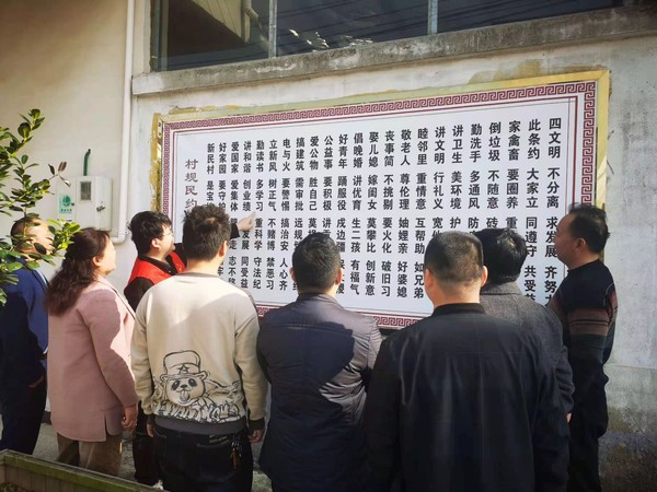 秦栏镇：积分制激发移风易俗新活力1.jpg