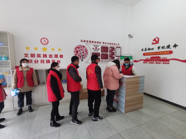 秦栏镇：积分制激发移风易俗新活力2.png