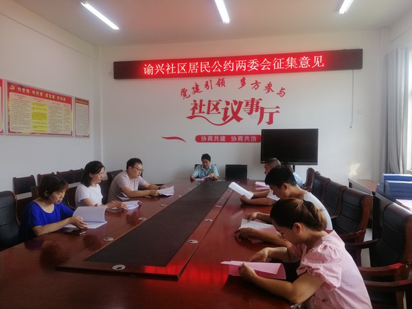 微信图片_20210719162700.jpg