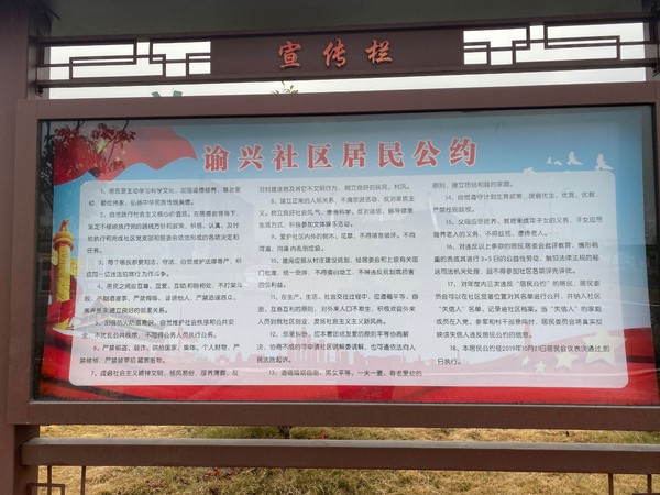 微信图片_20210719093649.jpg
