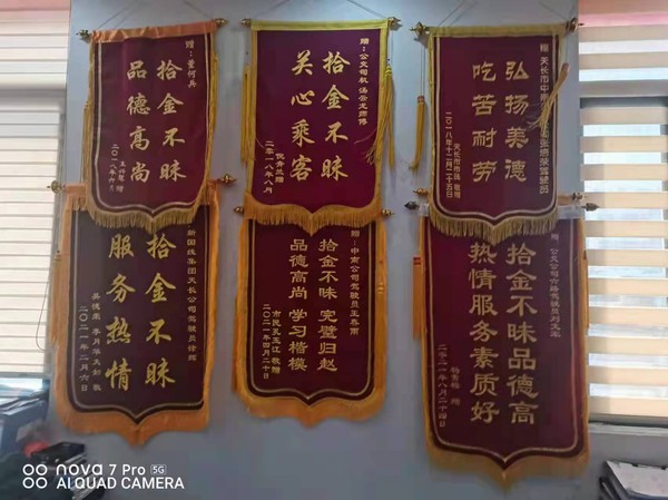微信图片_20211209151339.jpg