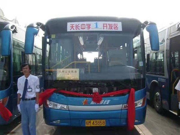 微信图片_20211209151344.jpg