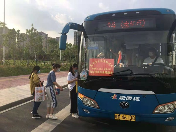 微信图片_20211209151517.jpg