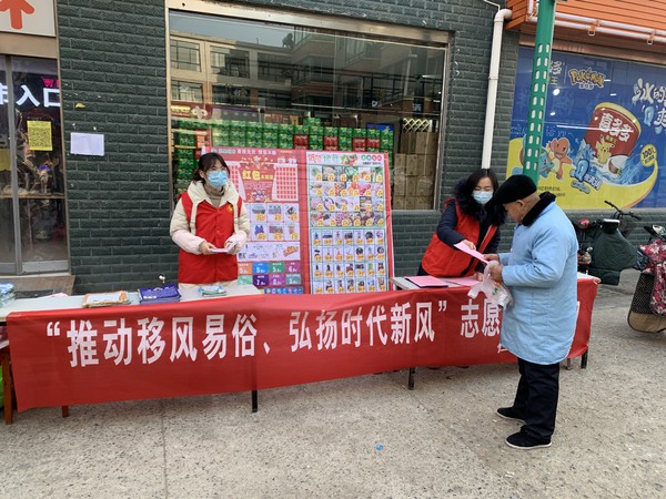 微信图片_20220118083225.jpg