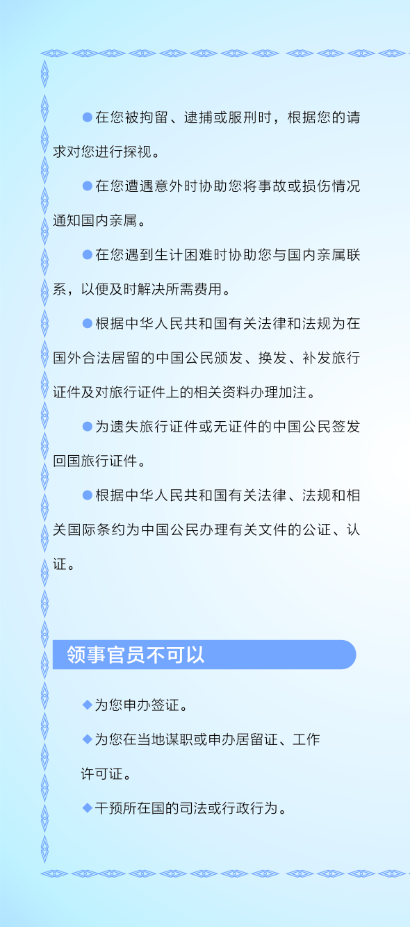 2022092809113246_npSKNR8A.jpg