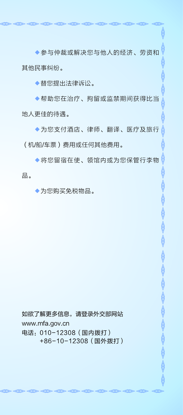 2022092809113347_1xKbdMBU.jpg