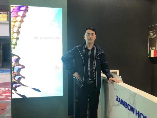 徐明山.jpg
