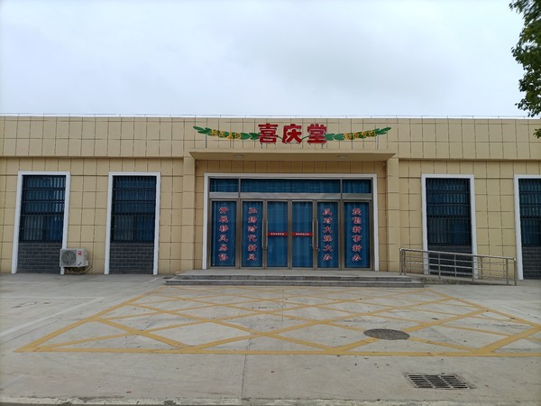 汊涧镇张营村喜庆堂 (1).jpg