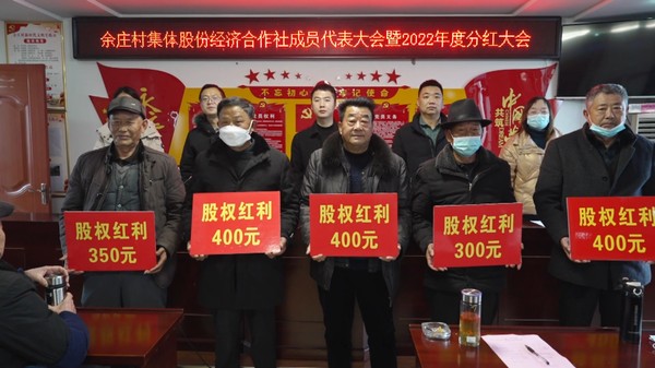 微信图片_20230306112320.png
