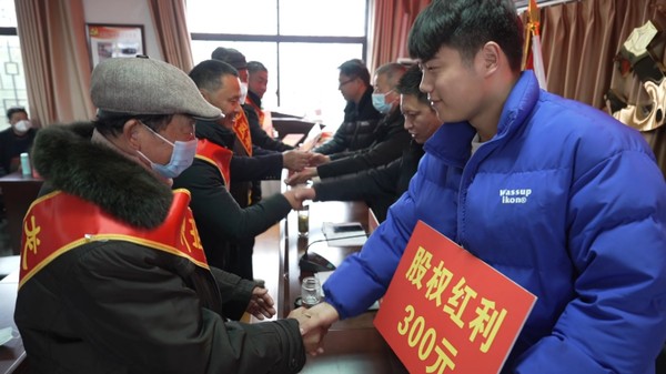 微信图片_20230306112331.png