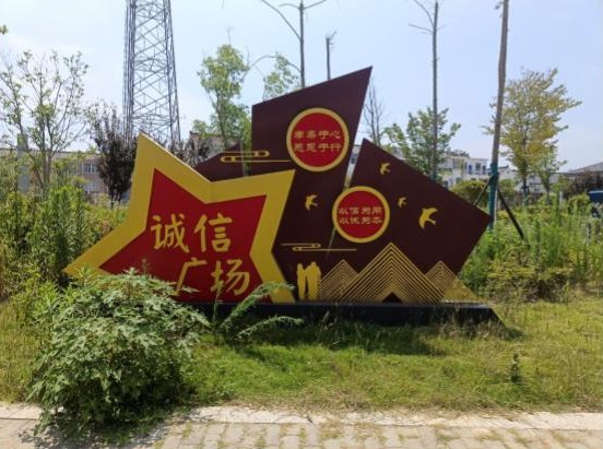 微信截图_20230324101945.png