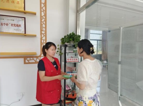 微信截图_20230324101953.png