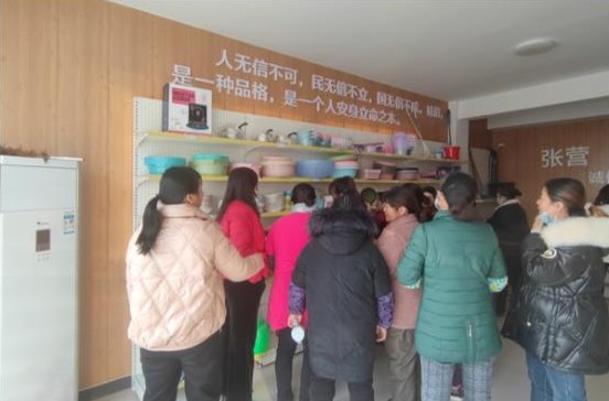 微信截图_20230324102132.png