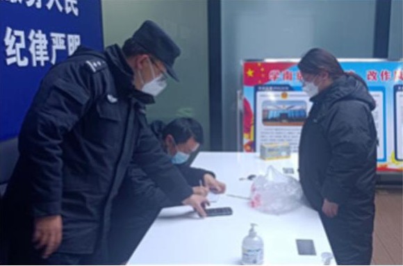 微信截图_20230324102847.png