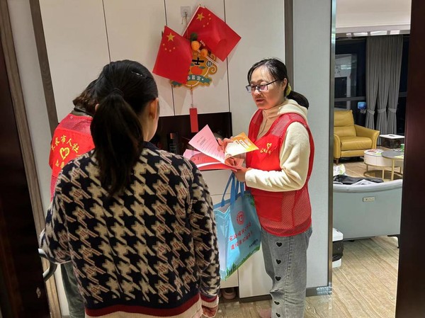 微信图片_20231113152110.jpg