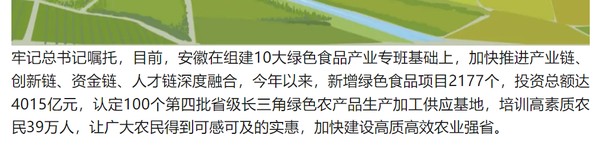 c59f09da-9efc-4a5d-b36b-be7c73ab996d.png
