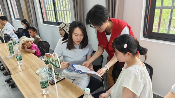 活动照片1.jpg