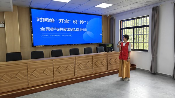 活动照片2.jpg