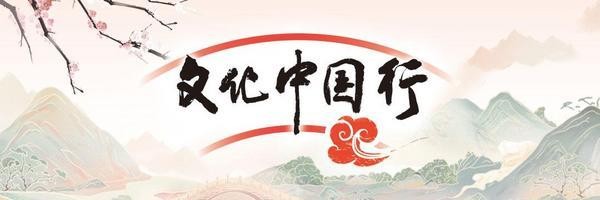 微信图片_20250804091146.jpg