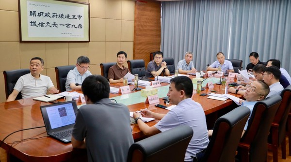 微信图片_20250808092248.jpg
