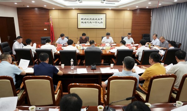 微信图片_20250808095043.jpg