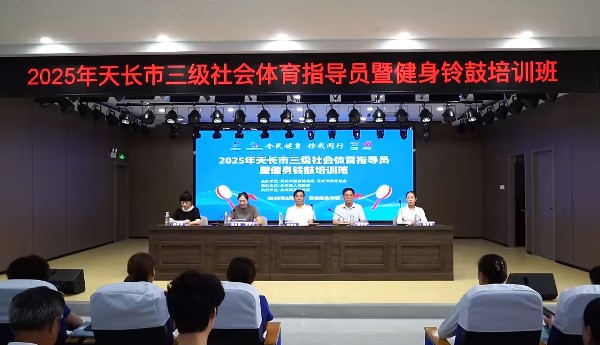 微信图片_20250811103405.png