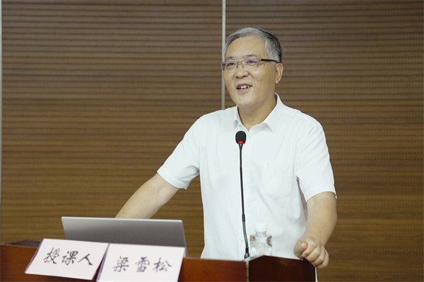 微信图片_2025-08-14_084730_626.jpg