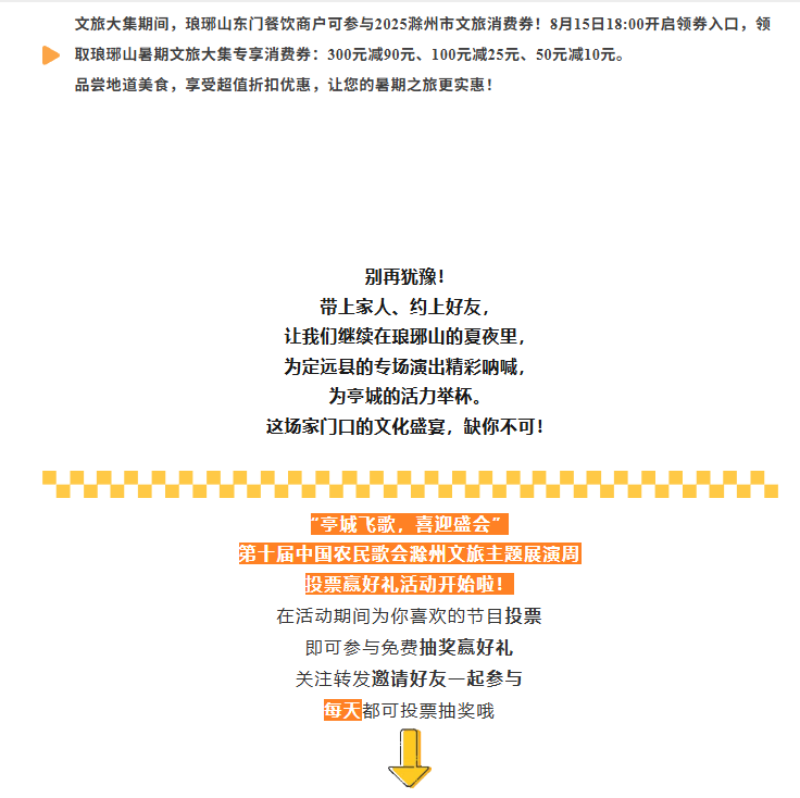 202508281119051336_SPrrkXfX.png