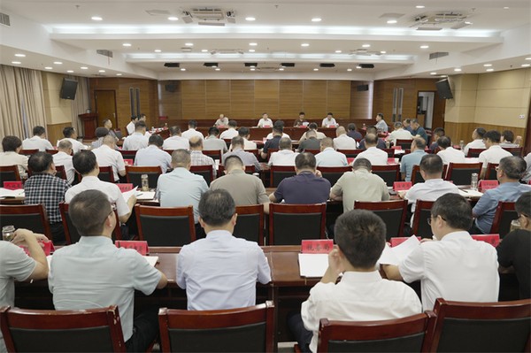 碰头会.jpg