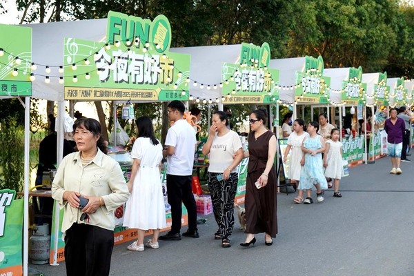 村k汊涧.jpg