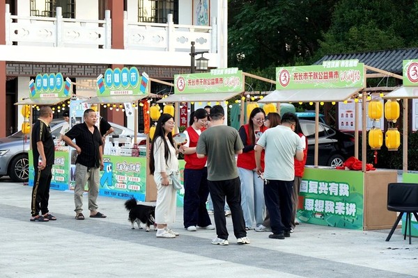 村k汊涧02.jpg