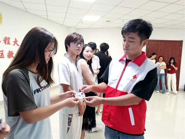 微信图片_2025-09-12_105943_156.jpg